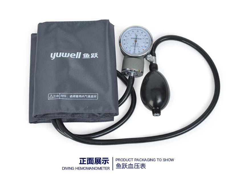 Yuwell Aneroid Sphygmomanometer Blood Pressure Meter