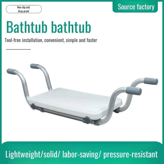 Adjustable Anti Slip Bathtub Chair With Multifunctional Shelf