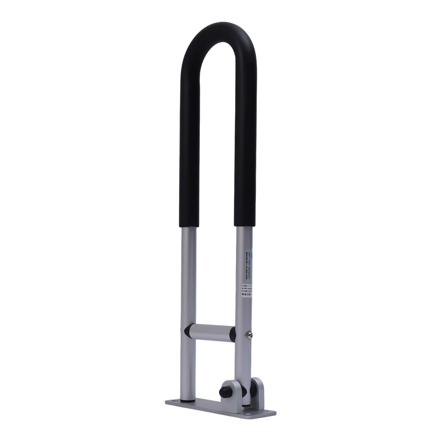 Foldable Toilet Safety Rail for Elderly and Disabled