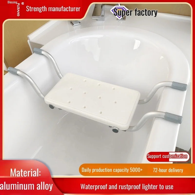 Adjustable Anti Slip Bathtub Chair With Multifunctional Shelf