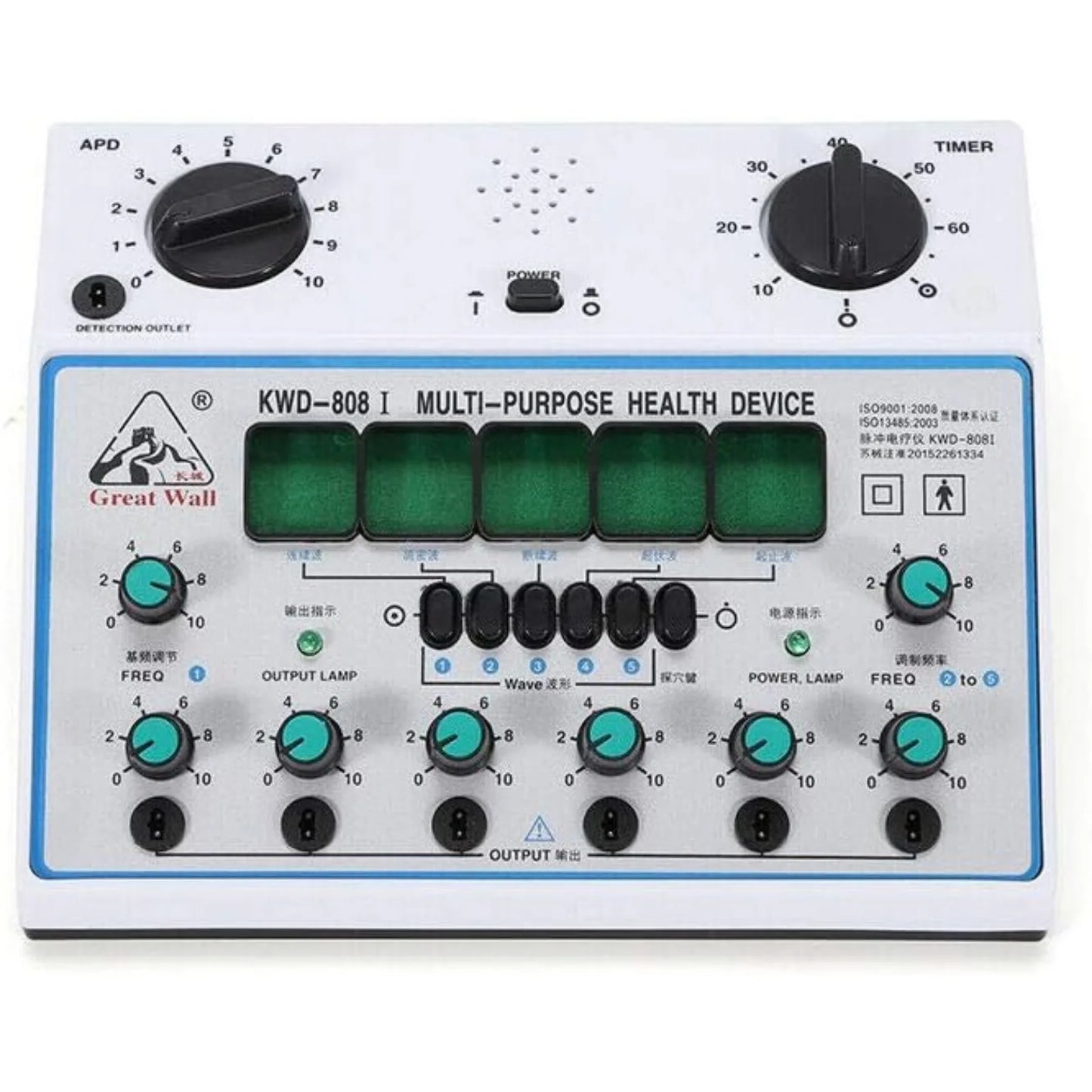 Electric Acupuncture Stimulator Machine With Six Patch Electrotherapy