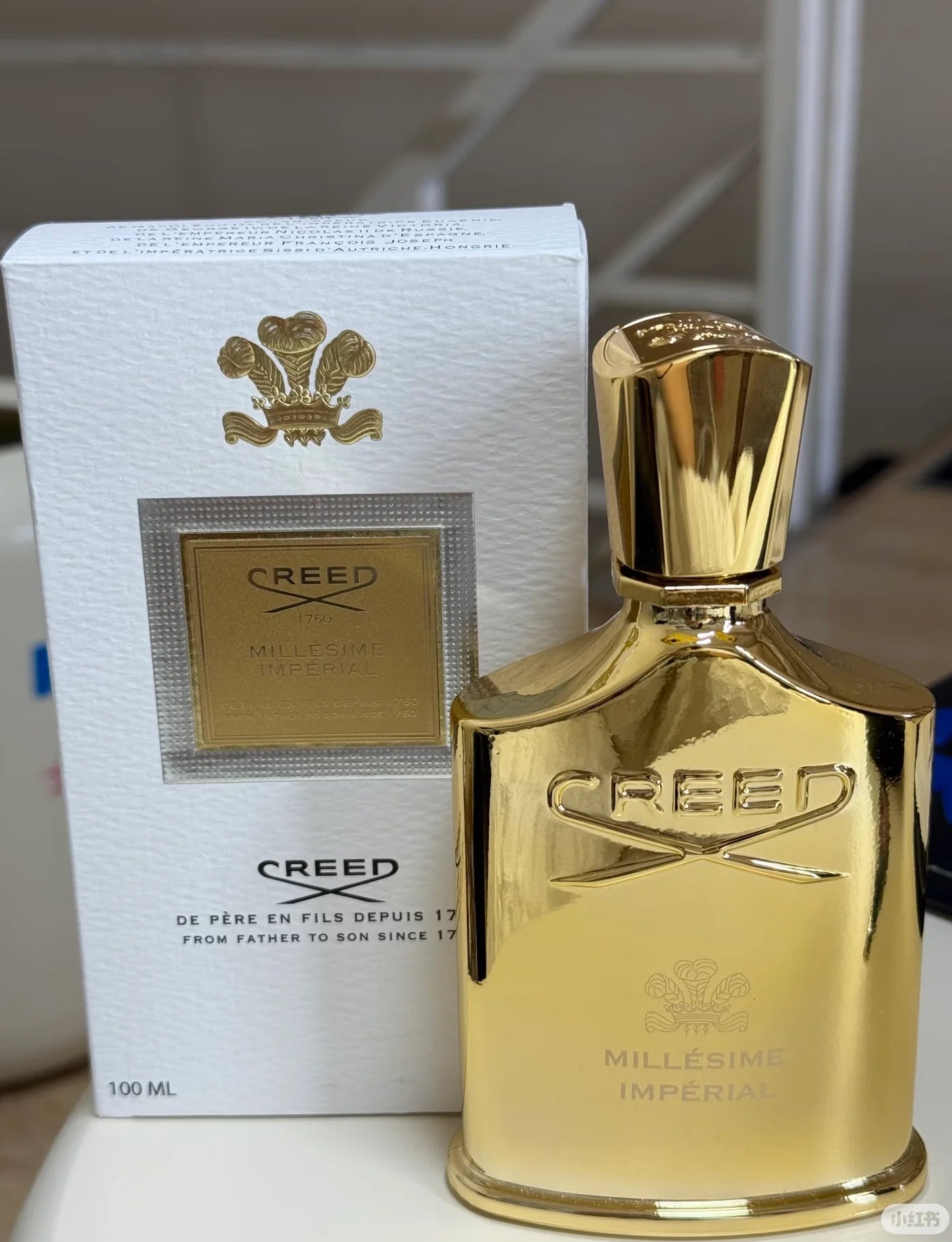 Creed Luxury Millésime Imperial Silver Mountain Aventus Collection