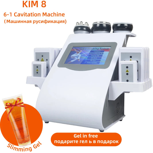 Misshearth 6 in 1 Ultrasonic Cavitation Machine for Body Slimming