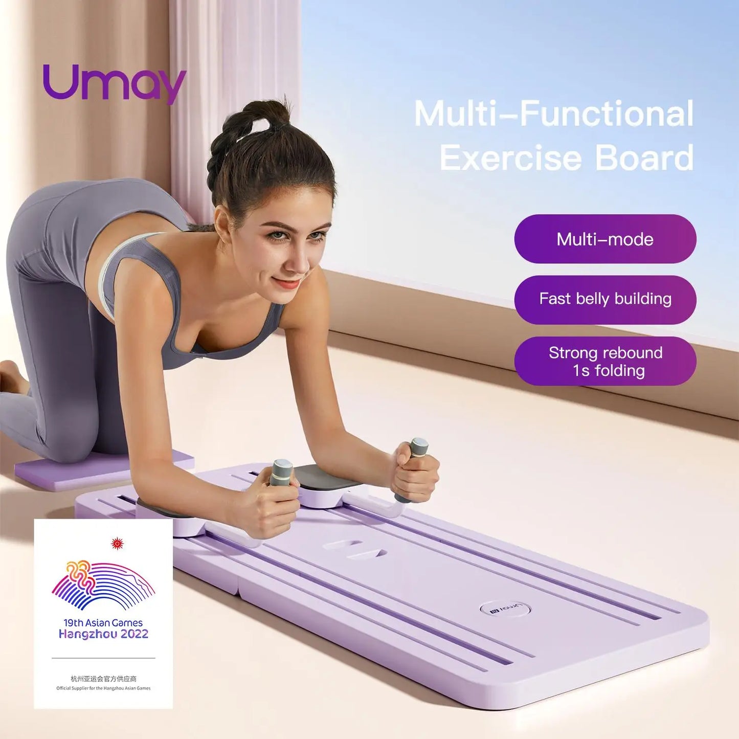Cursor Fitness Umay Multifunctional Ab Exercise Board