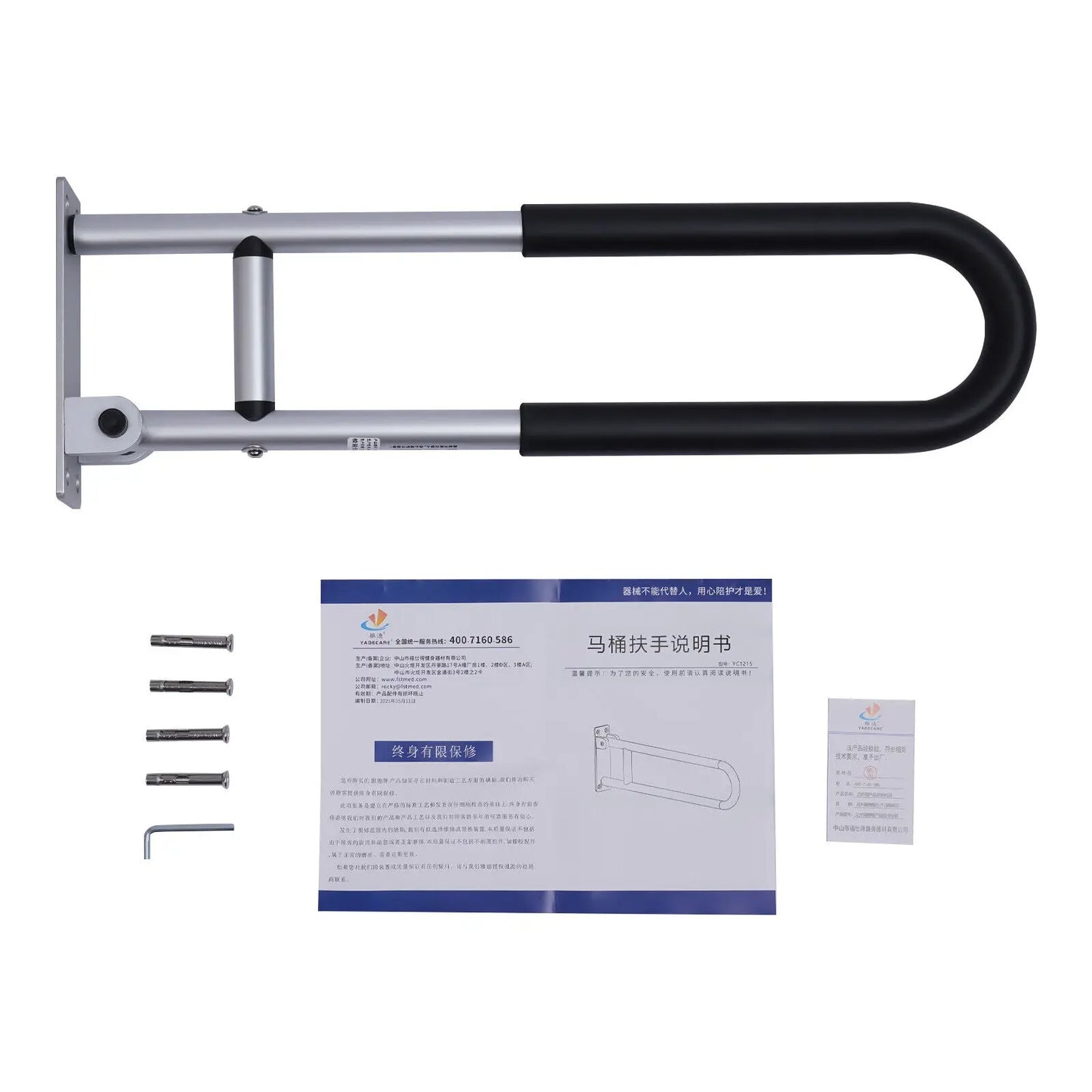 Folding Handicap Grab Bar Rails For Toilet And Bathroom Safety
